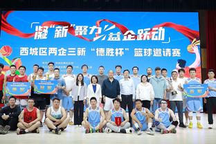 ?场地自行车女子全能赛记分赛4/4 中国选手刘佳丽拿到铜牌
