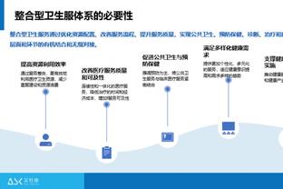 津媒：阿奇姆彭在深圳队三年合同900万欧，能否拿到1/3都要打问号